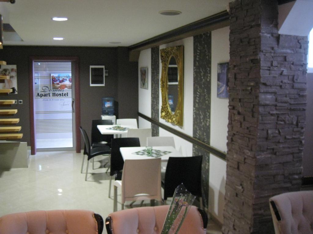 Domus Aparthotel Skopje Ngoại thất bức ảnh