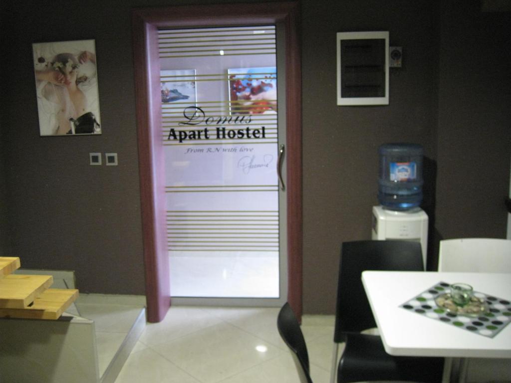 Domus Aparthotel Skopje Ngoại thất bức ảnh